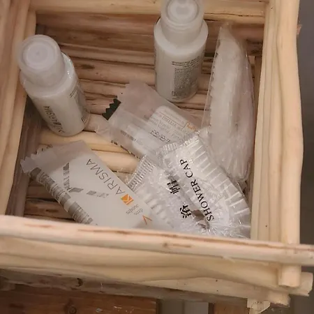 Ma Maison *